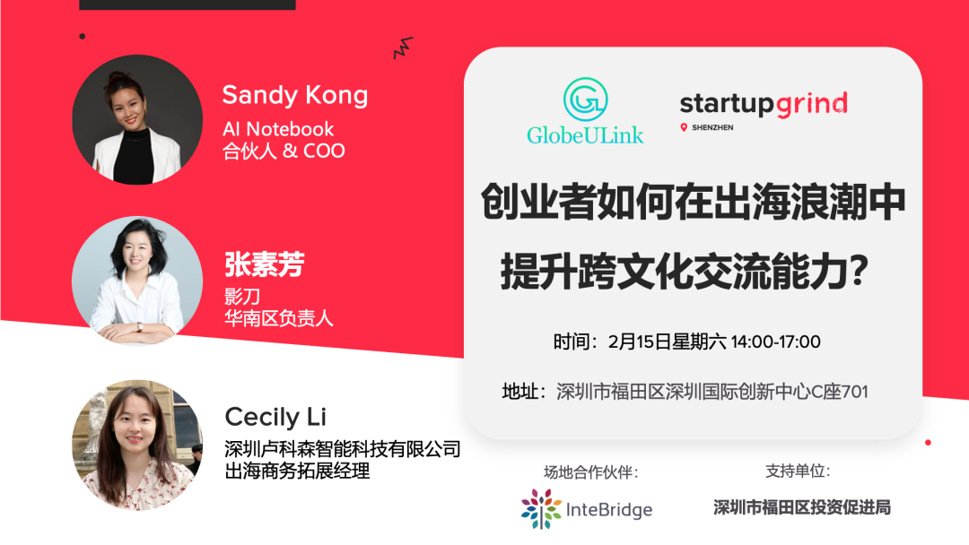 微信图片_2025-08-19_161743_346.png