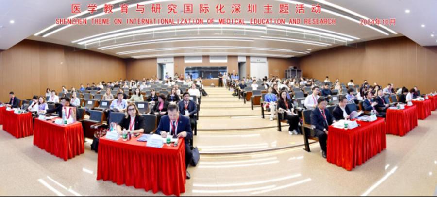 355_深大_中文_探索“一带一路”下教育科研合作新机遇 医学教育与研究国际化深圳主题活动在深圳大学举办486.jpg