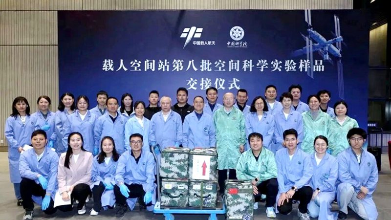 31559353_f8581364-f9e2-480a-af8c-5974a24f7d55_副本.jpg