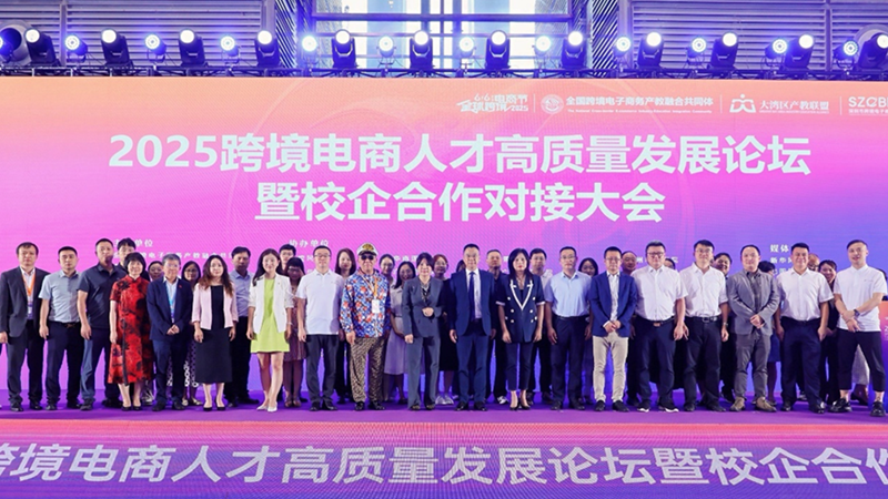 31604493_eec84ca0-3dc2-4133-8b4b-f194e302fefe_副本.png