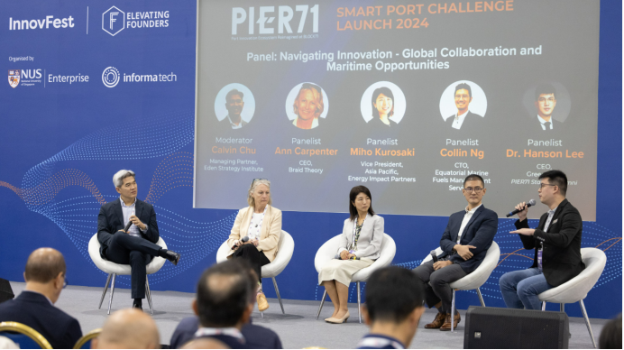 新国立_中英_InnovFest 2024亚洲首屈一指的初创企业展示会创下新纪录13350.png