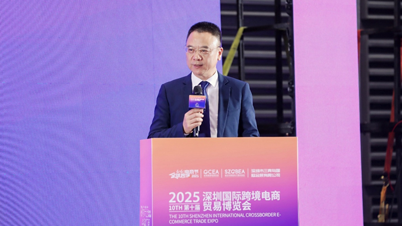 31604493_d8c8b4b5-3269-4722-b829-dcfa126a459b_副本.png