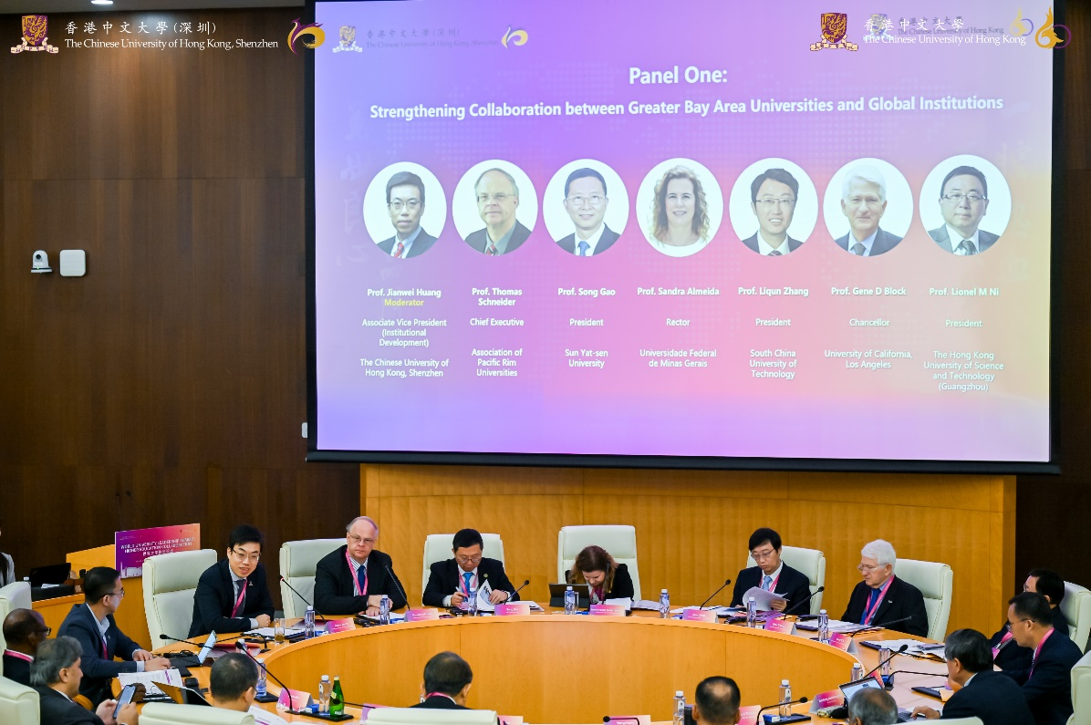 3.中文_20231215_香港中文大学（深圳）_“世界大学校长论坛”成功举办_202312154.png