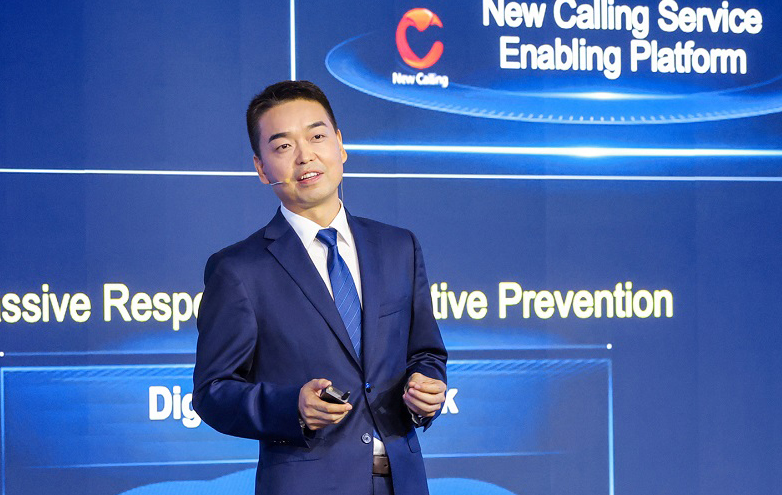 微信截图_20230814153837.png