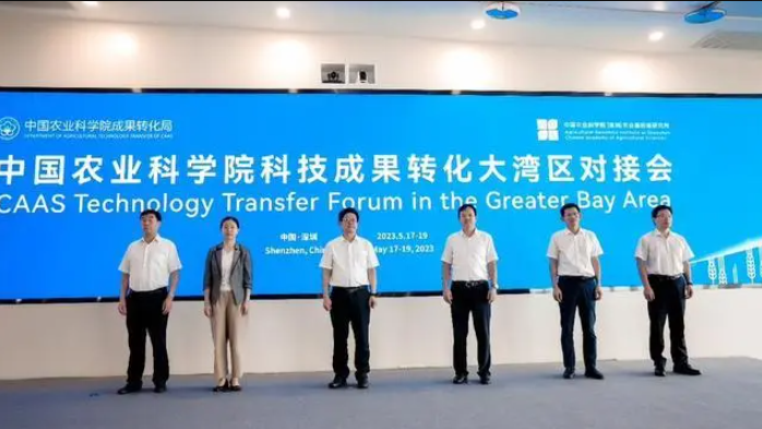 微信截图_20230727232114.png