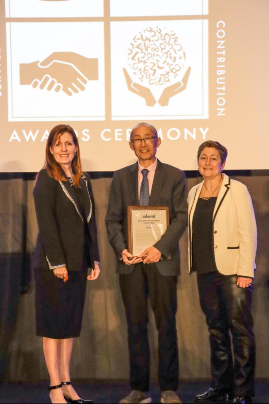 352_港中深_英文SDS Dean Jim Dai Awarded 2024 INFORMS John von Neumann Theory Prize973.jpg