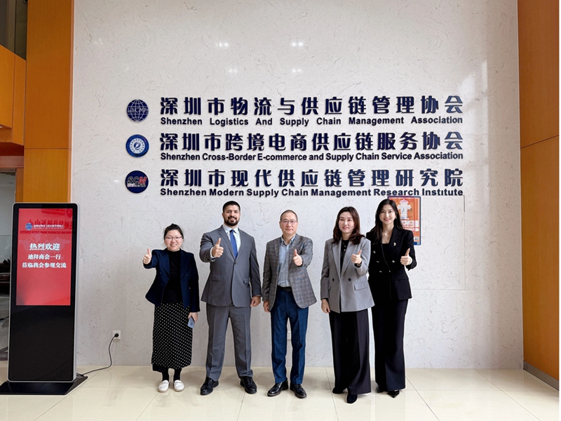 微信图片_20250519155744_副本_副本.jpg