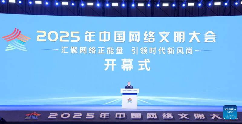 94161e9a2e08462b8459f1cf491b7200_副本.png