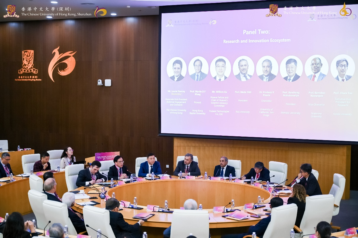3.中文_20231215_香港中文大学（深圳）_“世界大学校长论坛”成功举办_202312155.png