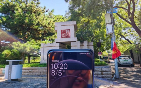 北京联通携手华为完成超大规模5G-A商用组网302.png