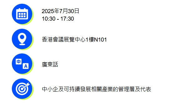 微信截图_20250715152920.png